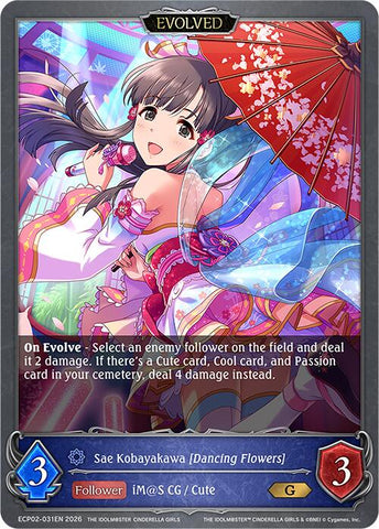 Sae Kobayakawa [Dancing Flowers] (Evolved) (ECP02-031EN) [THE IDOLM@STER CINDERELLA GIRLS]