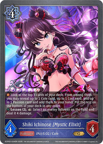Shiki Ichinose [Mystic Elixir] (ECP02-034EN) [THE IDOLM@STER CINDERELLA GIRLS]