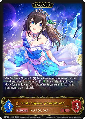 Fumika Sagisawa [Cinderella Girl] (Evolved) (ECP02-038EN) [THE IDOLM@STER CINDERELLA GIRLS]