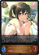 Akira Sunazuka [Online Life] (ECP02-039EN) [THE IDOLM@STER CINDERELLA GIRLS]