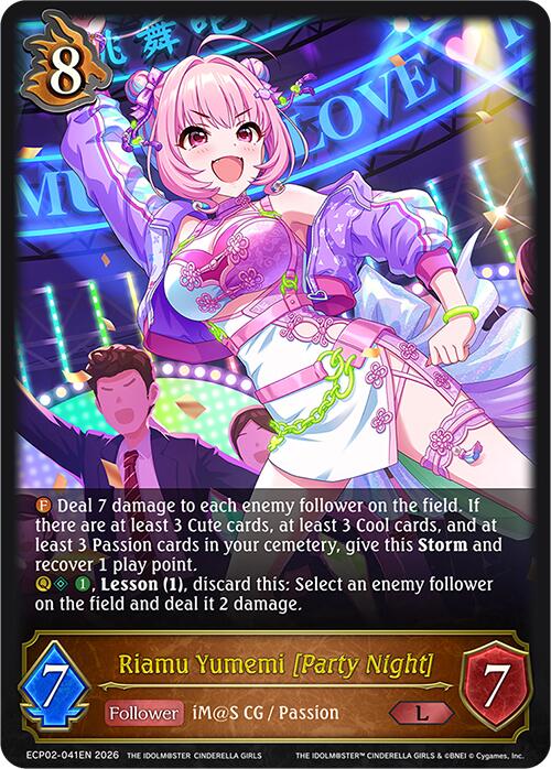 Riamu Yumemi [Party Night] (ECP02-041EN) [THE IDOLM@STER CINDERELLA GIRLS]