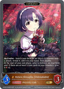 Hotaru Shiragiku [Unbreakable] (Evolved) (ECP02-045EN) [THE IDOLM@STER CINDERELLA GIRLS]