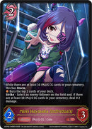 Mirei Hayasaka [individuals] (ECP02-049EN) [THE IDOLM@STER CINDERELLA GIRLS]