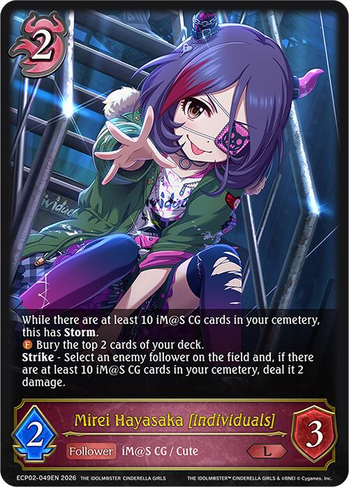 Mirei Hayasaka [individuals] (ECP02-049EN) [THE IDOLM@STER CINDERELLA GIRLS]