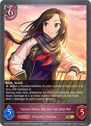 Takumi Mukai [No One Can Stop Me] (ECP02-057EN) [THE IDOLM@STER CINDERELLA GIRLS EX Crossover Set]