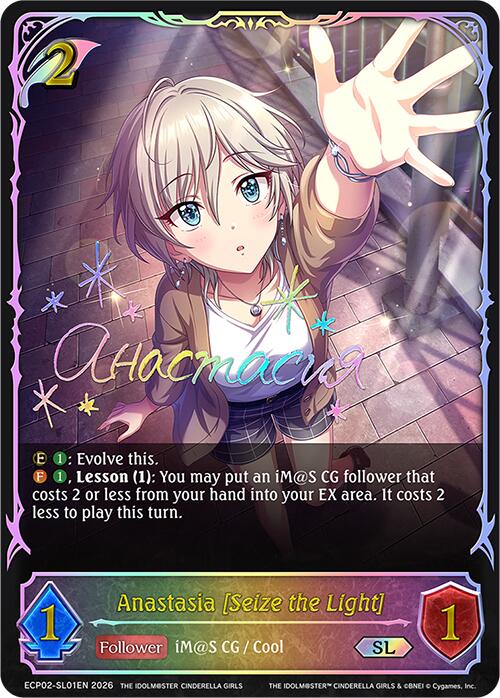 Anastasia [Seize the Light] (ECP02-SL01EN) [THE IDOLM@STER CINDERELLA GIRLS]