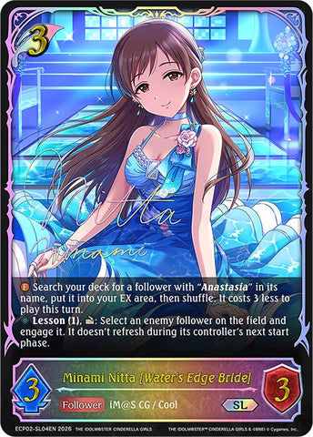 Minami Nitta [Water's Edge Bride] (ECP02-SL04EN) [THE IDOLM@STER CINDERELLA GIRLS]