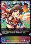Yuki Himekawa [Full Swing Cheer] (ECP02-SL05EN) [THE IDOLM@STER CINDERELLA GIRLS]