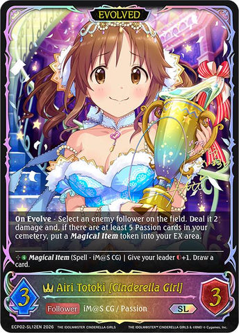 Airi Totoki [Cinderella Girl] (Evolved) (ECP02-SL12EN) [THE IDOLM@STER CINDERELLA GIRLS]