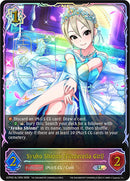 Syuko Shiomi [Cinderella Girl] (ECP02-SL13EN) [THE IDOLM@STER CINDERELLA GIRLS]