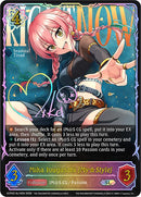 Mika Jougasaki [My Style] (ECP02-SL14EN) [THE IDOLM@STER CINDERELLA GIRLS]