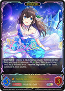 Fumika Sagisawa [Cinderella Girl] (Evolved) (ECP02-SL18EN) [THE IDOLM@STER CINDERELLA GIRLS]