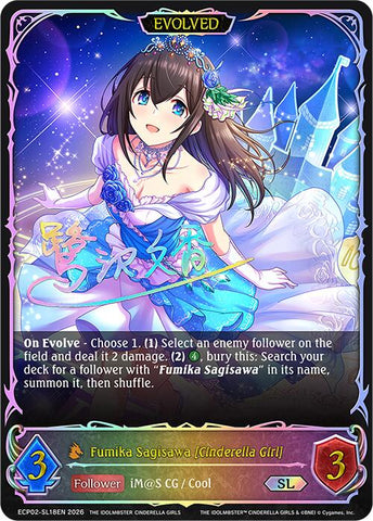Fumika Sagisawa [Cinderella Girl] (Evolved) (ECP02-SL18EN) [THE IDOLM@STER CINDERELLA GIRLS]
