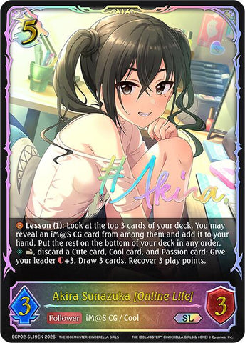 Akira Sunazuka [Online Life] (ECP02-SL19EN) [THE IDOLM@STER CINDERELLA GIRLS]