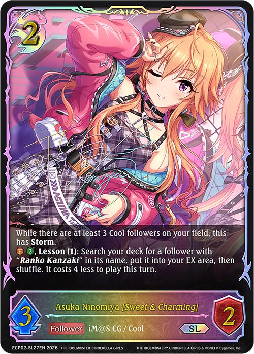Asuka Ninomiya [Sweet & Charming] (ECP02-SL27EN) [THE IDOLM@STER CINDERELLA GIRLS]