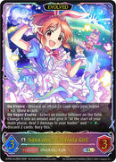 Nana Abe [Cinderella Girl] (Evolved) (ECP02-SL29EN) [THE IDOLM@STER CINDERELLA GIRLS]