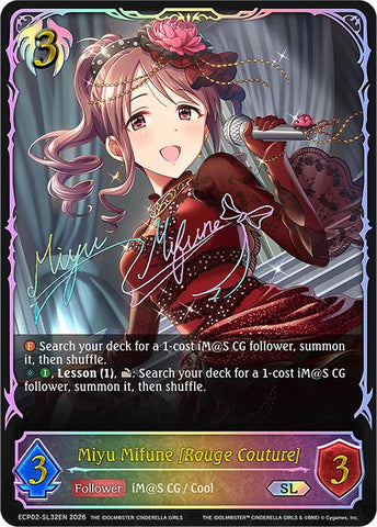 Miyu Mifune [Rouge Couture] (ECP02-SL32EN) [THE IDOLM@STER CINDERELLA GIRLS]
