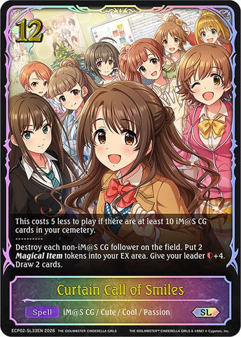 Curtain Call of Smiles (ECP02-SL33EN) [THE IDOLM@STER CINDERELLA GIRLS]