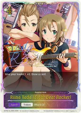 Riina Tada [Eight Beat Rocker] (ECP02-SL38EN) [THE IDOLM@STER CINDERELLA GIRLS]