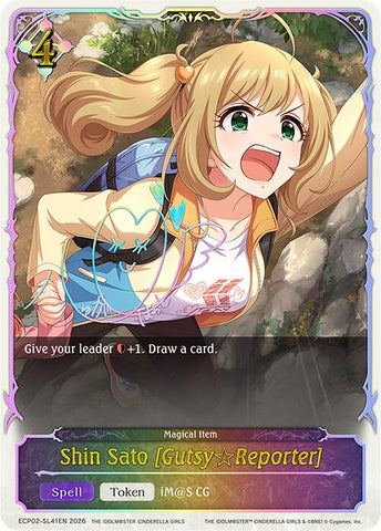 Shin Sato [Gutsy Reporter] (ECP02-SL41EN) [THE IDOLM@STER CINDERELLA GIRLS]