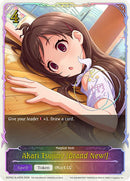 Akari Tsujino [Brand New!] (ECP02-SL42EN) [THE IDOLM@STER CINDERELLA GIRLS]