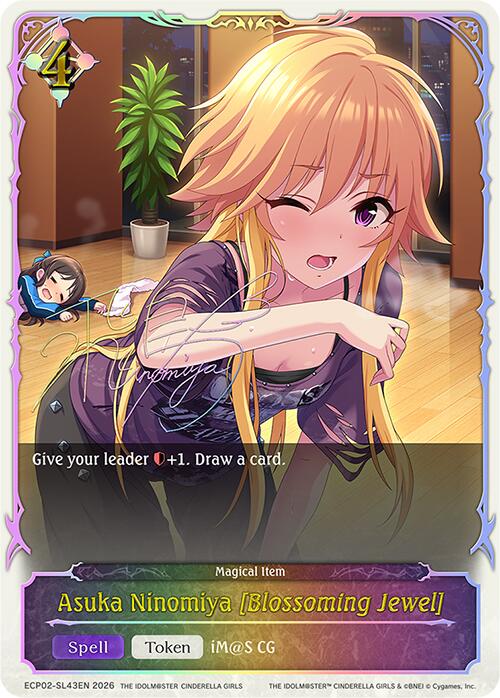Asuka Ninomiya [Blossoming Jewel] (ECP02-SL43EN) [THE IDOLM@STER CINDERELLA GIRLS]