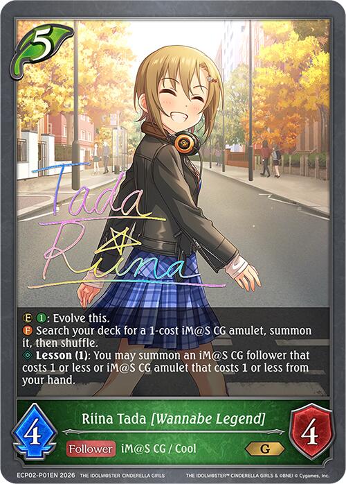 Riina Tada [Wannabe Legend] - P01EN (Foil) (ECP02-P01EN) [THE IDOLM@STER CINDERELLA GIRLS]