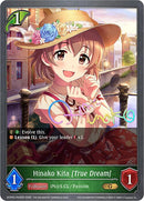Hinako Kita [True Dream] - P03EN (Foil) (ECP02-P03EN) [THE IDOLM@STER CINDERELLA GIRLS]
