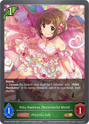 Miku Maekawa [Meownderful World] - P05EN (Foil) (ECP02-P05EN) [THE IDOLM@STER CINDERELLA GIRLS]