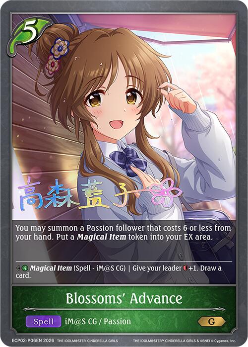 Blossoms' Advance - P06EN (Foil) (ECP02-P06EN) [THE IDOLM@STER CINDERELLA GIRLS]