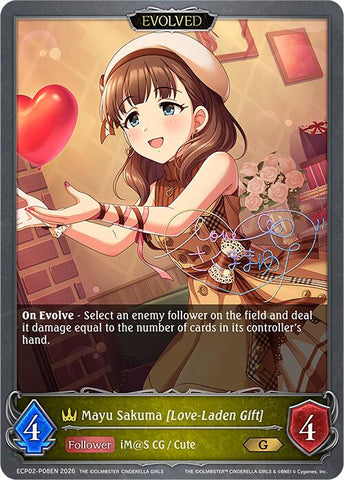 Mayu Sakuma [Love-Laden Gift] (Evolved) - P08EN (Foil) (ECP02-P08EN) [THE IDOLM@STER CINDERELLA GIRLS]