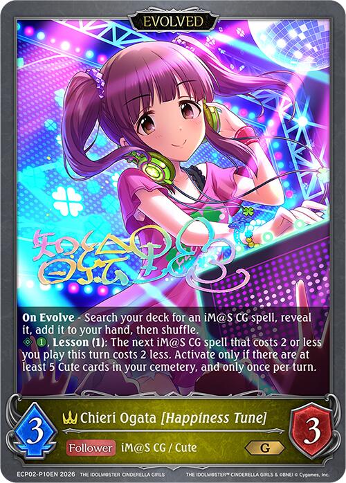 Chieri Ogata [Happiness Tune] (Evolved) - P10EN (Foil) (ECP02-P10EN) [THE IDOLM@STER CINDERELLA GIRLS]