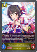 Miho Kohinata [Youthful Romance] - P12EN (Foil) (ECP02-P12EN) [THE IDOLM@STER CINDERELLA GIRLS]