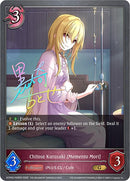 Chitose Kurosaki [Memento Mori] - P26EN (Foil) (ECP02-P26EN) [THE IDOLM@STER CINDERELLA GIRLS]