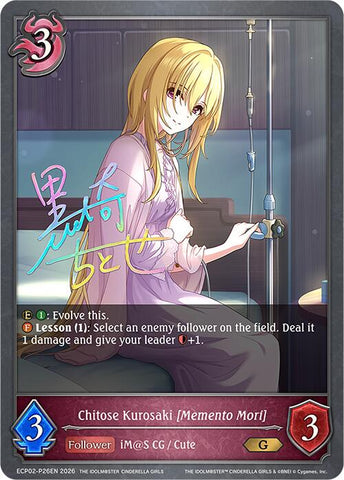 Chitose Kurosaki [Memento Mori] - P26EN (Foil) (ECP02-P26EN) [THE IDOLM@STER CINDERELLA GIRLS]