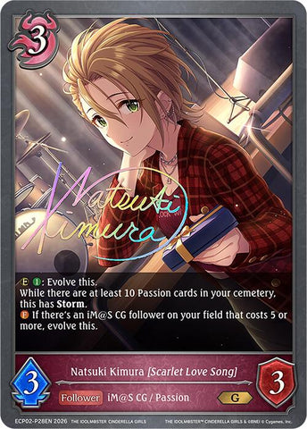Natsuki Kimura [Scarlet Love Song] - P28EN (Foil) (ECP02-P28EN) [THE IDOLM@STER CINDERELLA GIRLS]