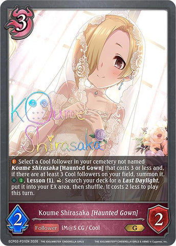 Koume Shirasaka [Haunted Gown] - P31EN (Foil) (ECP02-P31EN) [THE IDOLM@STER CINDERELLA GIRLS]