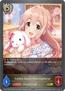 Kotoka Saionji [Pure Euphoria] - P35EN (Foil) (ECP02-P35EN) [THE IDOLM@STER CINDERELLA GIRLS]