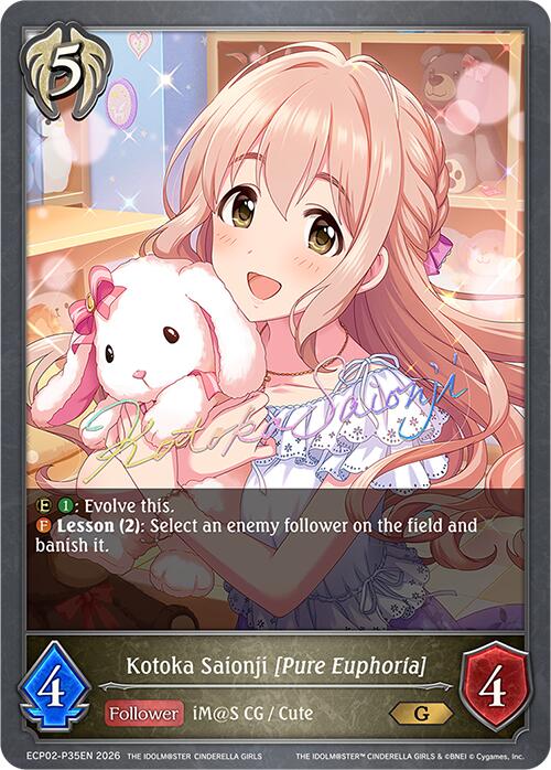 Kotoka Saionji [Pure Euphoria] - P35EN (Foil) (ECP02-P35EN) [THE IDOLM@STER CINDERELLA GIRLS]
