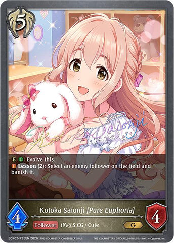 Kotoka Saionji [Pure Euphoria] - P35EN (Foil) (ECP02-P35EN) [THE IDOLM@STER CINDERELLA GIRLS]
