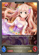 Kotoka Saionji [Pure Euphoria] (Evolved) - P36EN (Foil) (ECP02-P36EN) [THE IDOLM@STER CINDERELLA GIRLS]