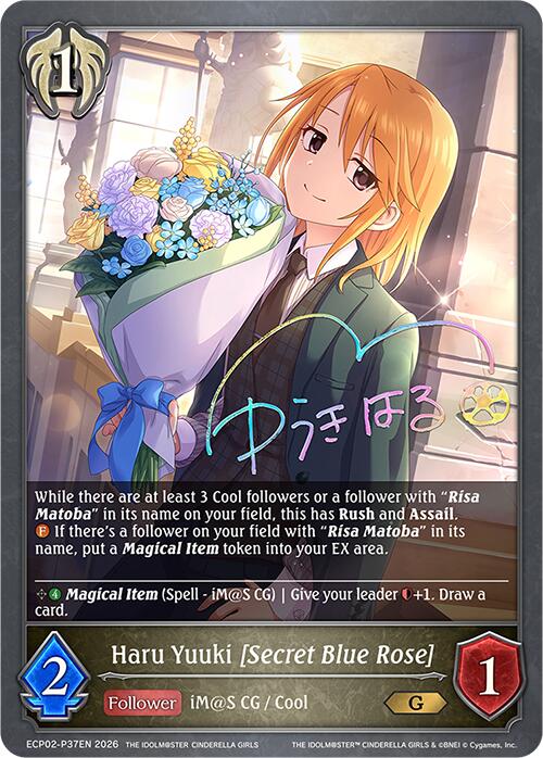 Haru Yuuki [Secret Blue Rose] - P37EN (Foil) (ECP02-P37EN) [THE IDOLM@STER CINDERELLA GIRLS]