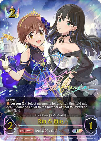 Rin & Mio (ECP02-U03aEN) [THE IDOLM@STER CINDERELLA GIRLS]