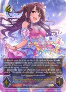 Uzuki Shimamura [Magical New Me] (ECP02-U04EN) [THE IDOLM@STER CINDERELLA GIRLS]