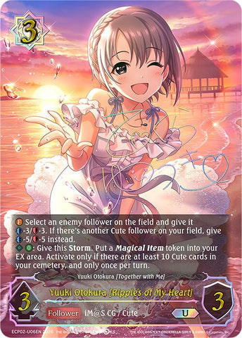 Yuuki Otokura [Ripples of My Heart] (ECP02-U06EN) [THE IDOLM@STER CINDERELLA GIRLS]