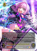 Riamu Yumemi [Shout It to the World] (ECP02-U08EN) [THE IDOLM@STER CINDERELLA GIRLS]