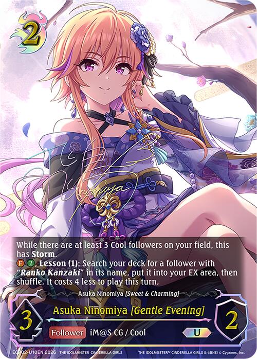 Asuka Ninomiya [Gentle Evening] (ECP02-U10EN) [THE IDOLM@STER CINDERELLA GIRLS]