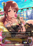 Miyu Mifune [Parfum Geranium] (ECP02-U12EN) [THE IDOLM@STER CINDERELLA GIRLS]