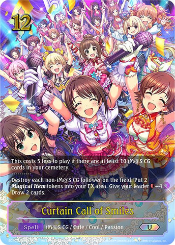 Curtain Call of Smiles (ECP02-U13EN) [THE IDOLM@STER CINDERELLA GIRLS]