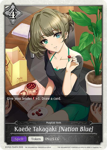 Kaede Takagaki [Nation Blue] (ECP02-T04EN) [THE IDOLM@STER CINDERELLA GIRLS]